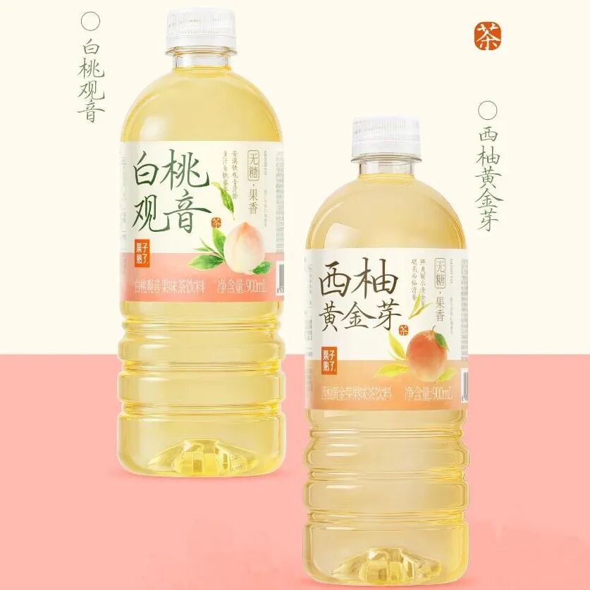 新品第199期丨白象、果子熟了、江中猴姑、益益、秦宝、必品阁、源香、桥头、川娃子……(厂商转发可免费推广!)