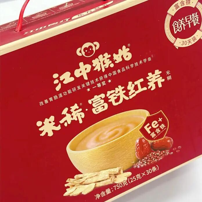 新品第199期丨白象、果子熟了、江中猴姑、益益、秦宝、必品阁、源香、桥头、川娃子……(厂商转发可免费推广!)