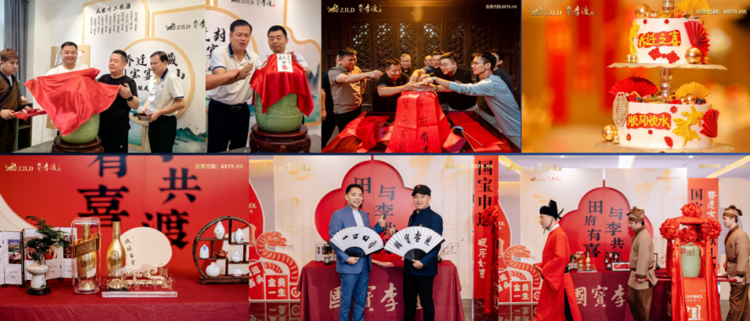 李渡场景化增长实践：从“小圈层”到“中场景”，如何用一场宴席激活全域传播