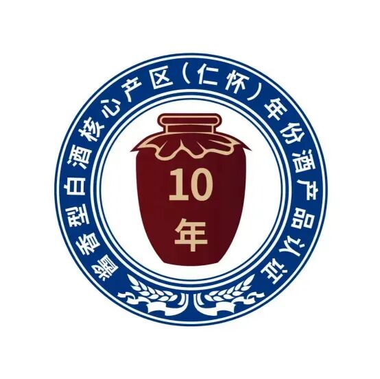 白酒曙光前夕，谁是下一个“黑马赛道”？
