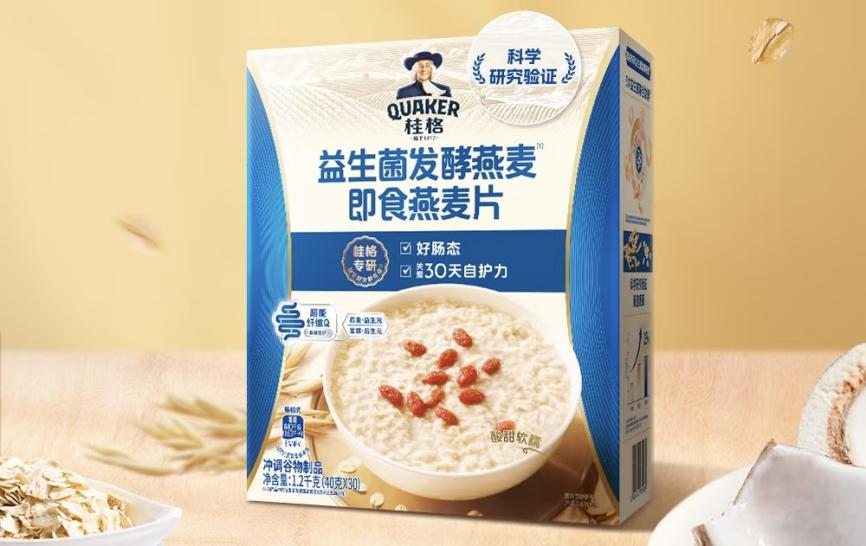 中国首款发酵燕麦片!百事桂格新品靠益生菌发酵“冲”出一条新路