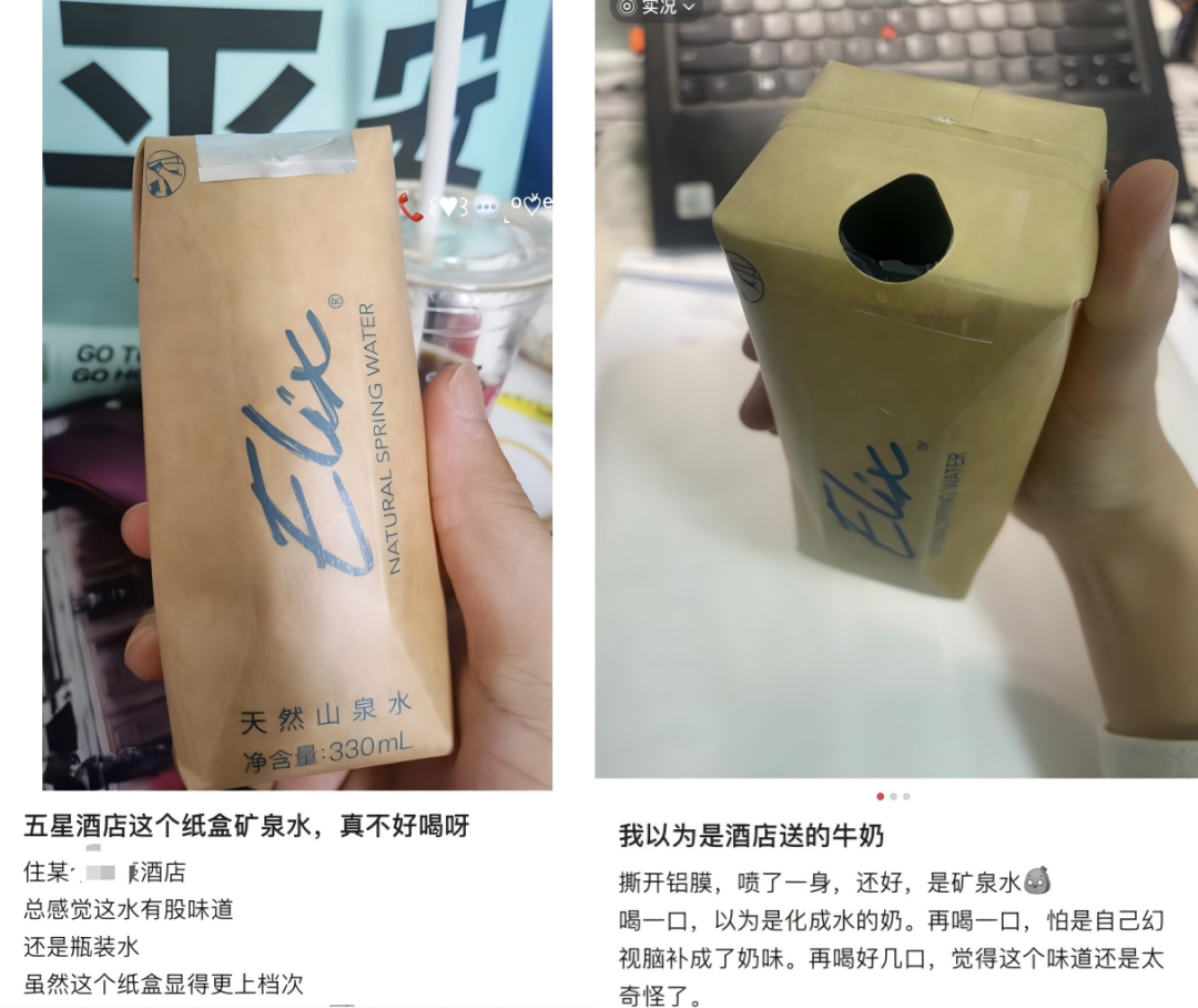 盒装饮用水来势汹汹,瓶装水“霸主”地位恐将不保?