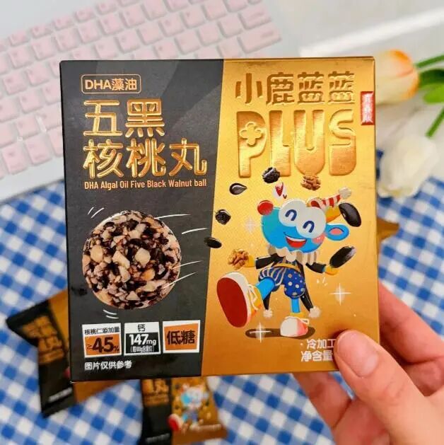 新品第201期丨徐福记、甘源、东方补者、米多奇、德芙、阿尔卑斯、小鹿蓝蓝、蒙牛迈胜、新希望南山乳业……(厂商转发可免费推广!)