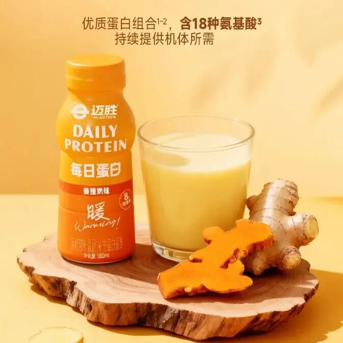 新品第201期丨徐福记、甘源、东方补者、米多奇、德芙、阿尔卑斯、小鹿蓝蓝、蒙牛迈胜、新希望南山乳业……(厂商转发可免费推广!)