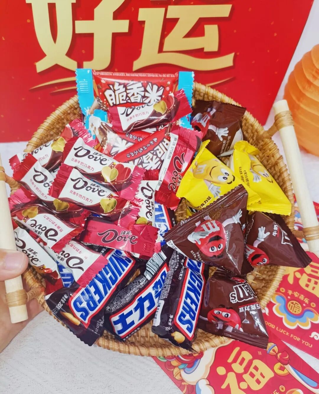 玛氏正式宣布完成2534亿元天价收购案!