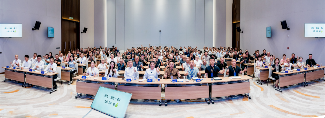00天,吴向东画出怎样的新蓝图?"