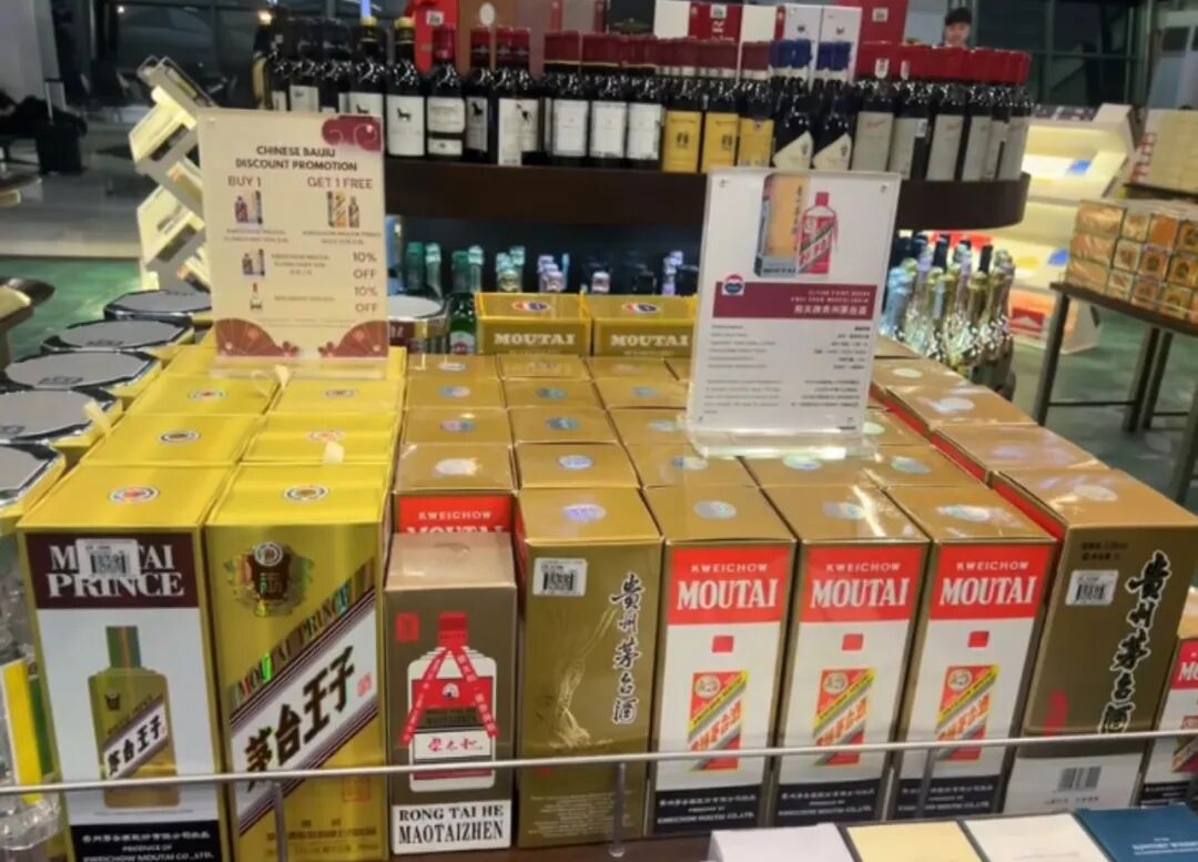 30岁，白酒消费新起点