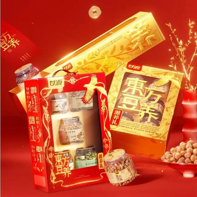 新品第202期丨甘源、食验室、华润怡宝、均瑶健康、海河、新希望雪兰、湾仔码头、泰森、淘大、三全……(厂商转发可免费推广!)