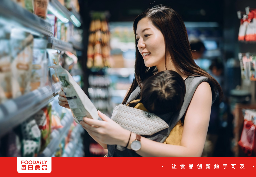 独家对话 NSF:头部品牌、顶级零售商为何都在押注“食品认证”?