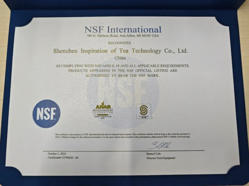 独家对话 NSF：头部品牌、顶级零售商为何都在押注“食品认证”？