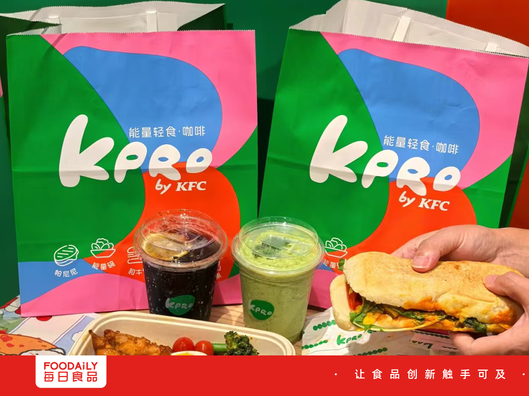“变绿”的肯德基,要抢谁的饭碗?