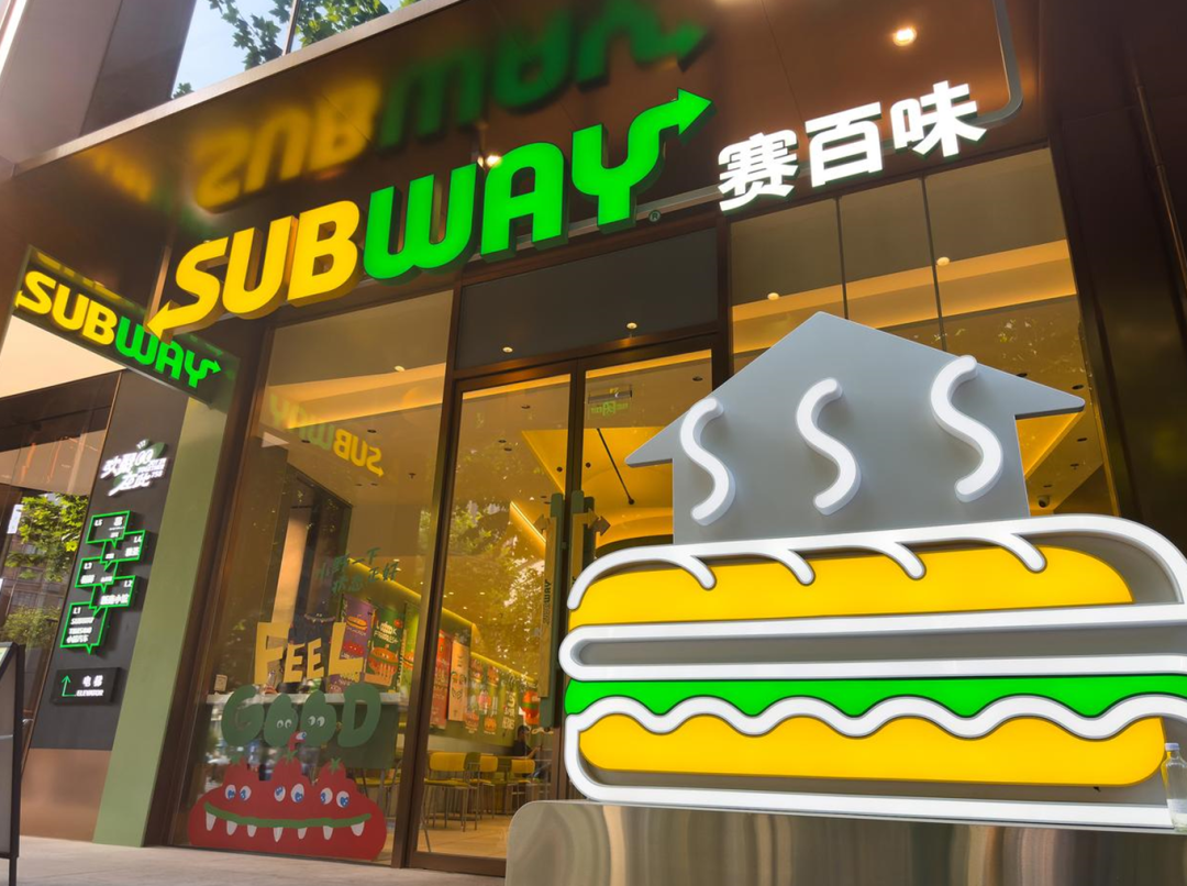 “变绿”的肯德基,要抢谁的饭碗?