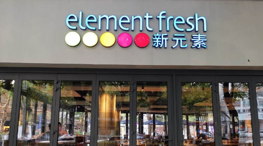 “变绿”的肯德基,要抢谁的饭碗?