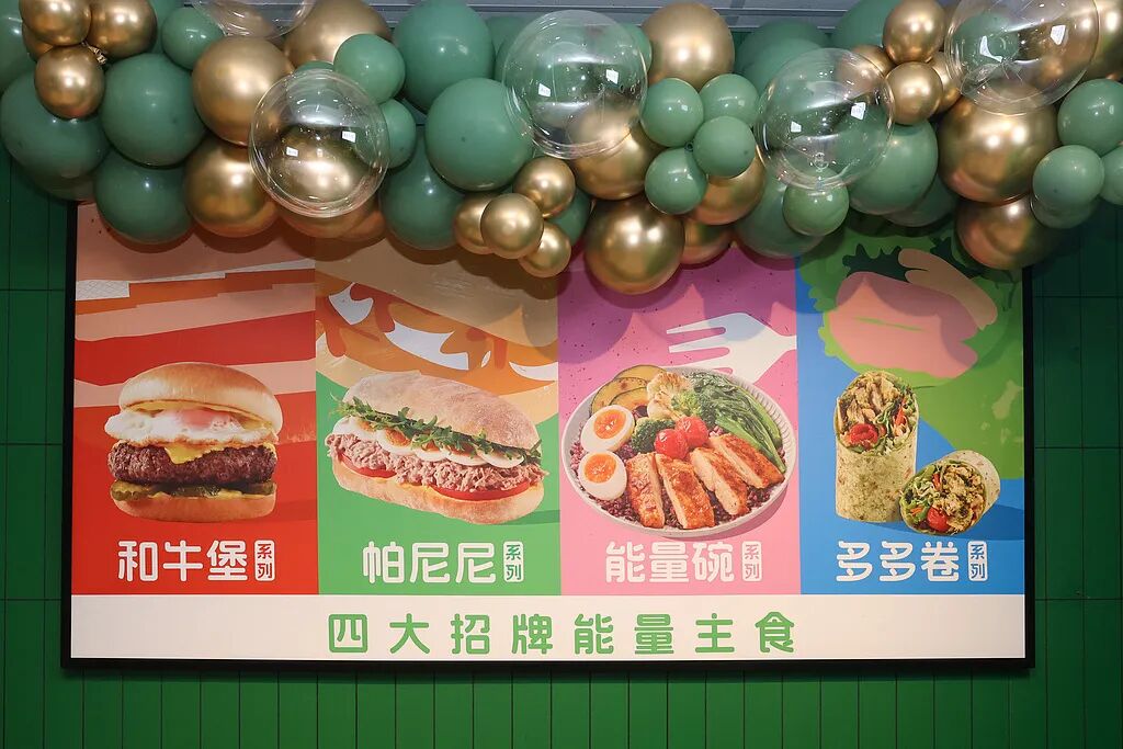 “变绿”的肯德基,要抢谁的饭碗?