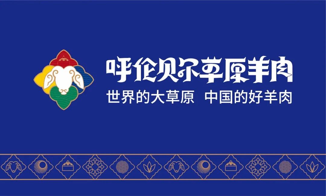 贾枭：农产品区域公用品牌建设从正确认识“资源”开始