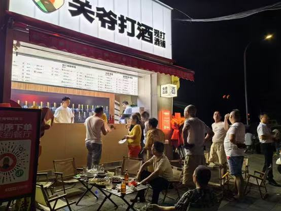 名酒降价VS白酒社区“散打”