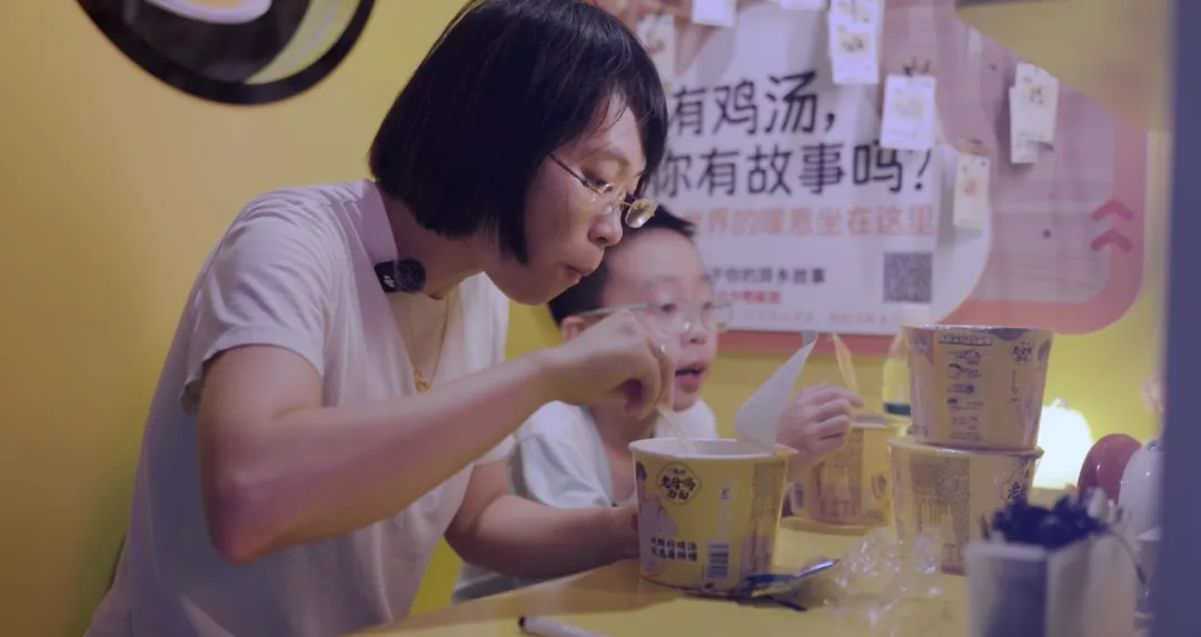 康师傅的长期主义智慧：一碗好鸡汤的创新生产探索
