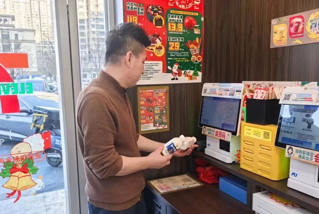 再布局！完达山定制鲜奶进驻广东1800余家711便利店