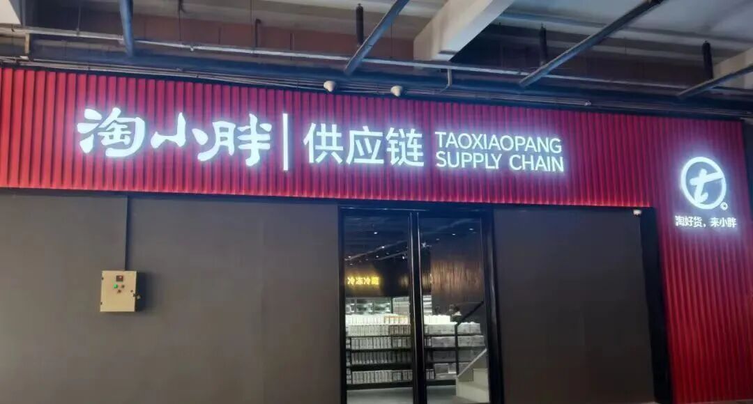 躺赚时代落幕!郑州百荣真实现状调研,批发商们生存突围战全面开打