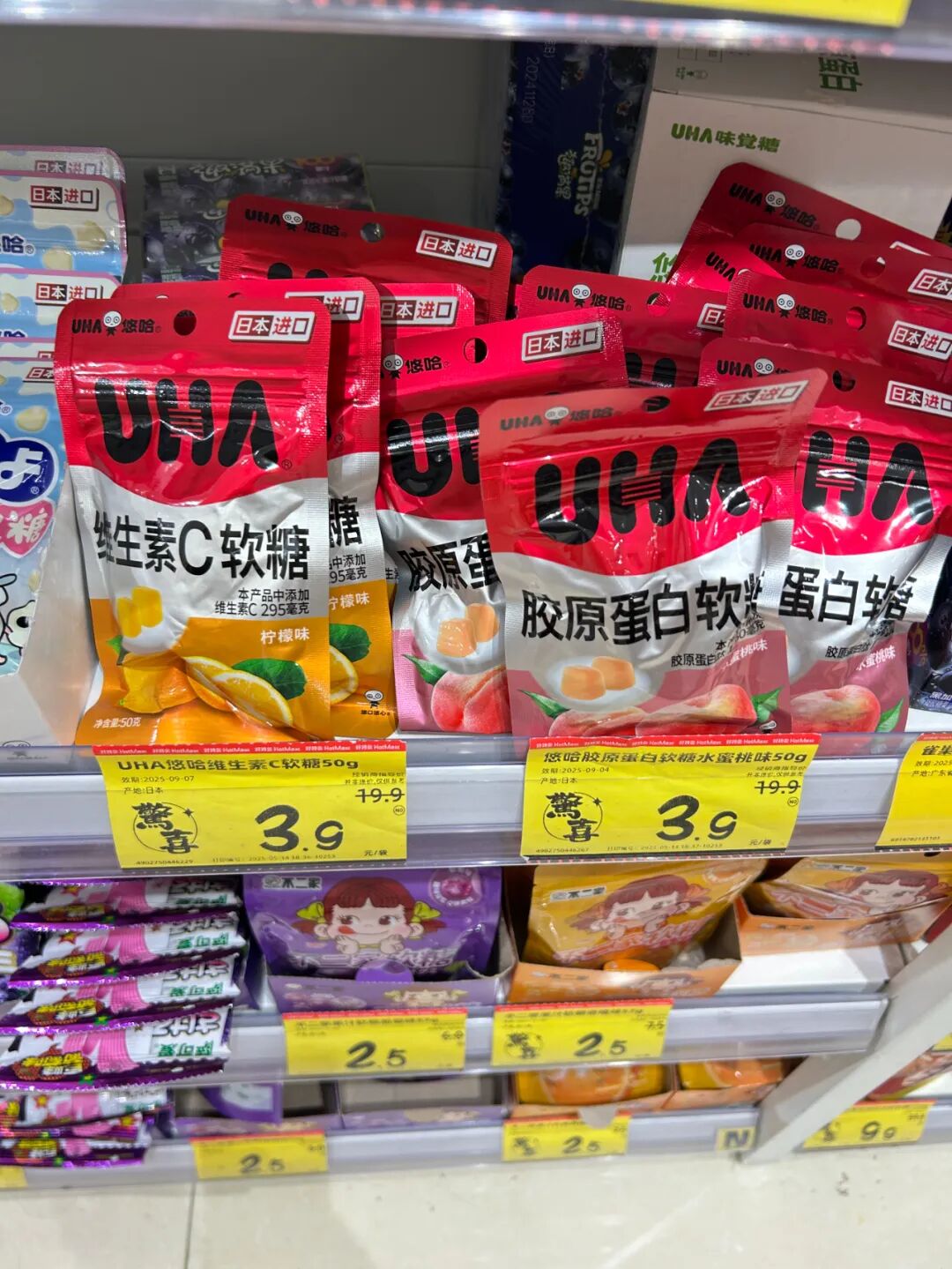爆款配方预警！超级原料获批，为千亿赛道注入新核能