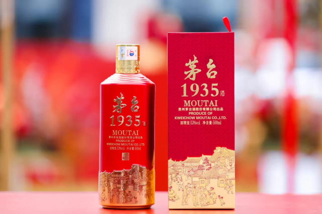 40%逆势激增!茅台1935凭什么在京东实现八倍增长?"