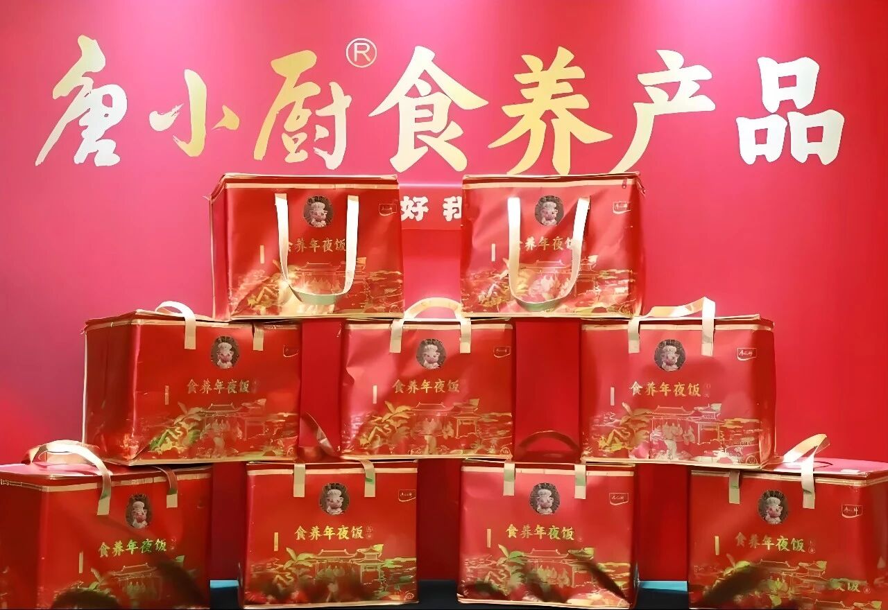 六部门发文鼓励！双汇、唐人神、温氏、扬翔…头部企业抢跑千亿“食养”赛道！