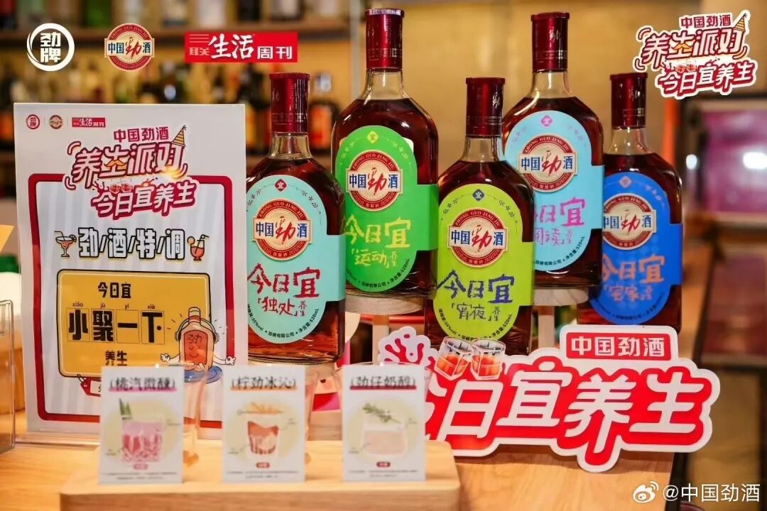 从“老登饮料”到“神仙水”，70年老品牌翻红，单品一年卖100亿元