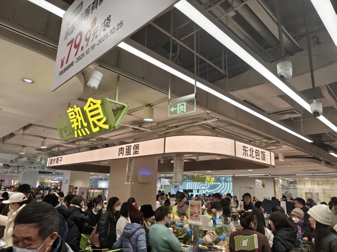「小象超市」线下首店开业挤爆了!我们在现场看到不少亮点