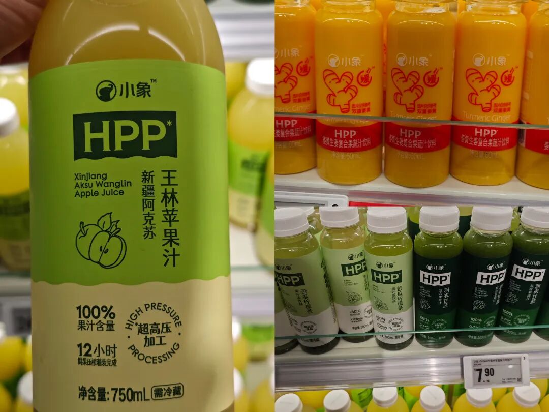「小象超市」线下首店开业挤爆了!我们在现场看到不少亮点