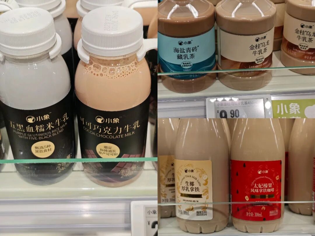 「小象超市」线下首店开业挤爆了!我们在现场看到不少亮点