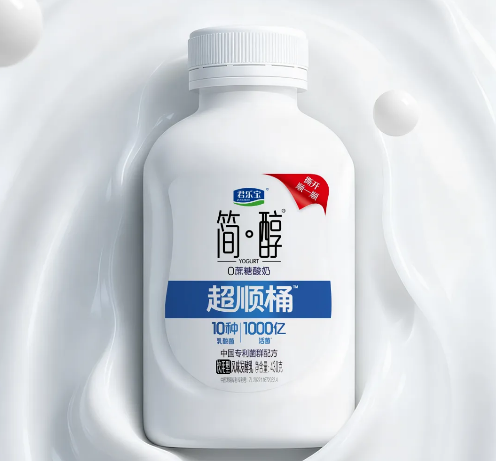 【新品速递】伊利、蒙牛、君乐宝、妙可蓝多、海河、悠纯、和润、均瑶健康、惠丰、中驼、九峰、雀巢、明治(12月第二期)