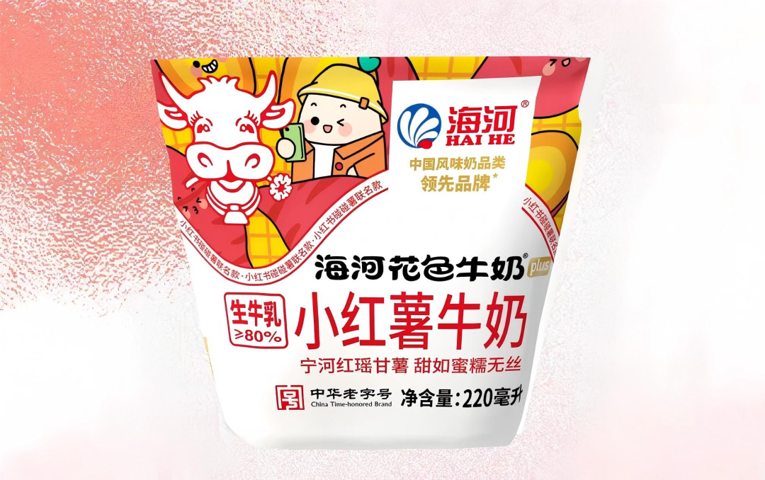 【新品速递】伊利、蒙牛、君乐宝、妙可蓝多、海河、悠纯、和润、均瑶健康、惠丰、中驼、九峰、雀巢、明治(12月第二期)