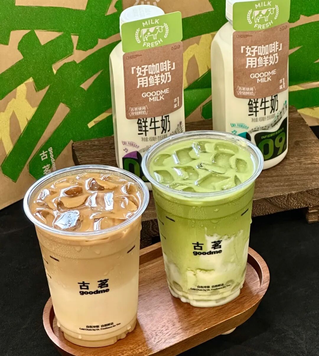古茗开始卷便利店了，正式开卖瓶装饮料