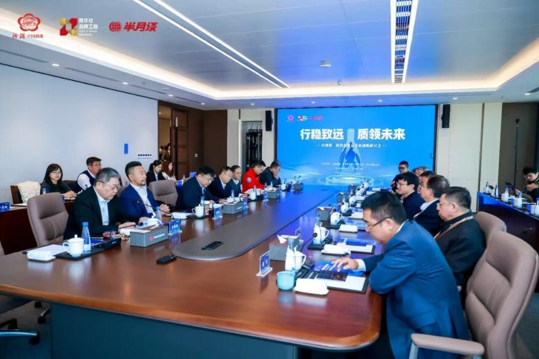 胡润榜白酒席位“缩水”，酒企“十五五”翻身仗谋变求生