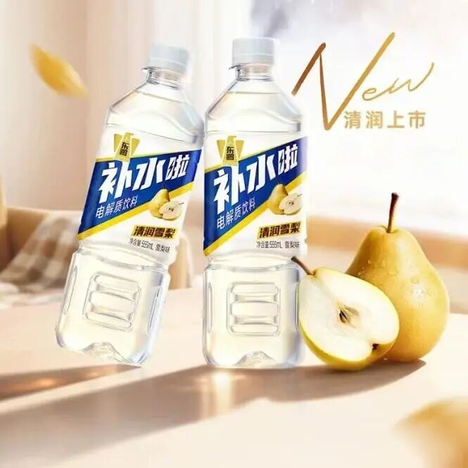 新品第208期丨如果、东鹏补水啦、卫园、零点时刻、光良窖、宾堡、小鹿蓝蓝、青岛啤酒、光明如实……(厂商转发可免费推广!)