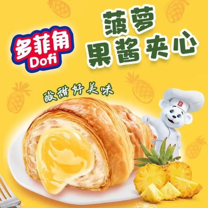 新品第208期丨如果、东鹏补水啦、卫园、零点时刻、光良窖、宾堡、小鹿蓝蓝、青岛啤酒、光明如实……(厂商转发可免费推广!)