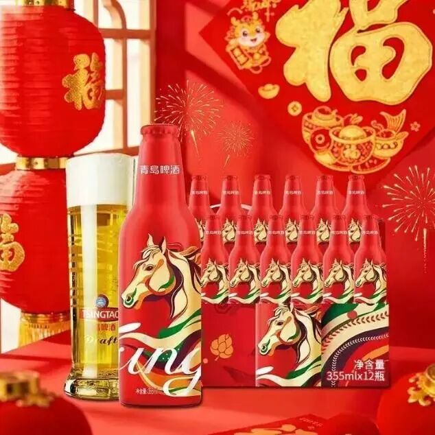 新品第208期丨如果、东鹏补水啦、卫园、零点时刻、光良窖、宾堡、小鹿蓝蓝、青岛啤酒、光明如实……(厂商转发可免费推广!)