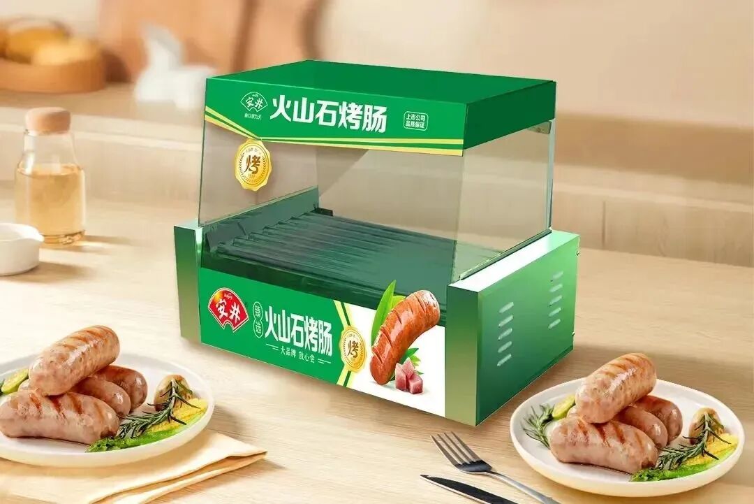 狂卖10个亿！一根烤肠，吃出多少“新王炸”