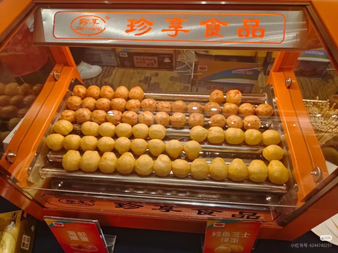 狂卖10个亿！一根烤肠，吃出多少“新王炸”