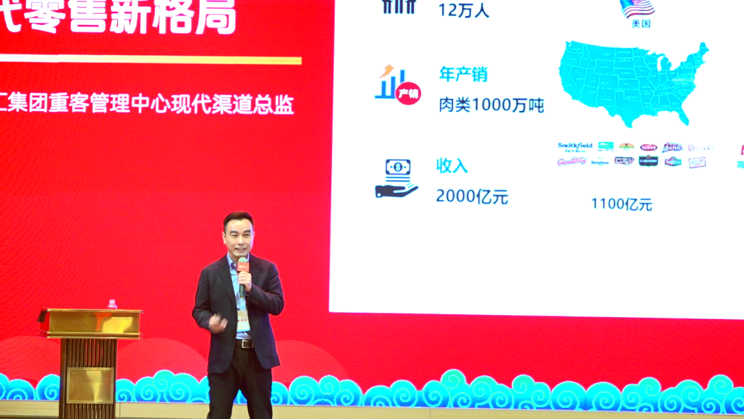 60+品牌厂商、140+连锁超市满载而归，真市美（重庆）年货订货会圆满落幕！"