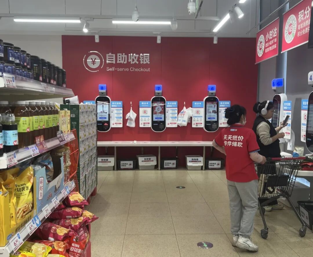 快乐猴敲定5家新店，超盒算冲进400家，奥乐齐剑指百店！2026硬折扣狂飙还是洗牌？
