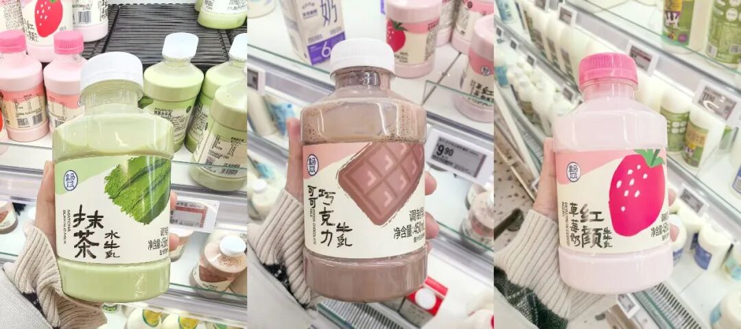 9款“盒马”自有品牌乳制品,背后的生产商都是谁?呈现出哪些新趋势?"