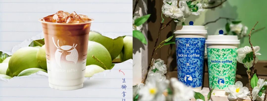 告别大单品时代｜年度趋势