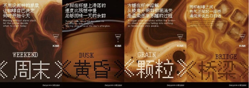 出其不意,2025年那些“奇葩”的品牌跨界联名你知道几个?