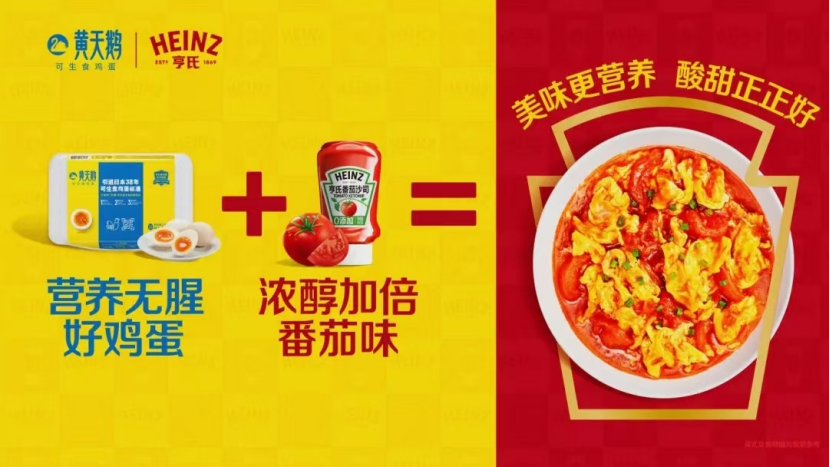 出其不意，2025年那些“奇葩”的品牌跨界联名你知道几个？