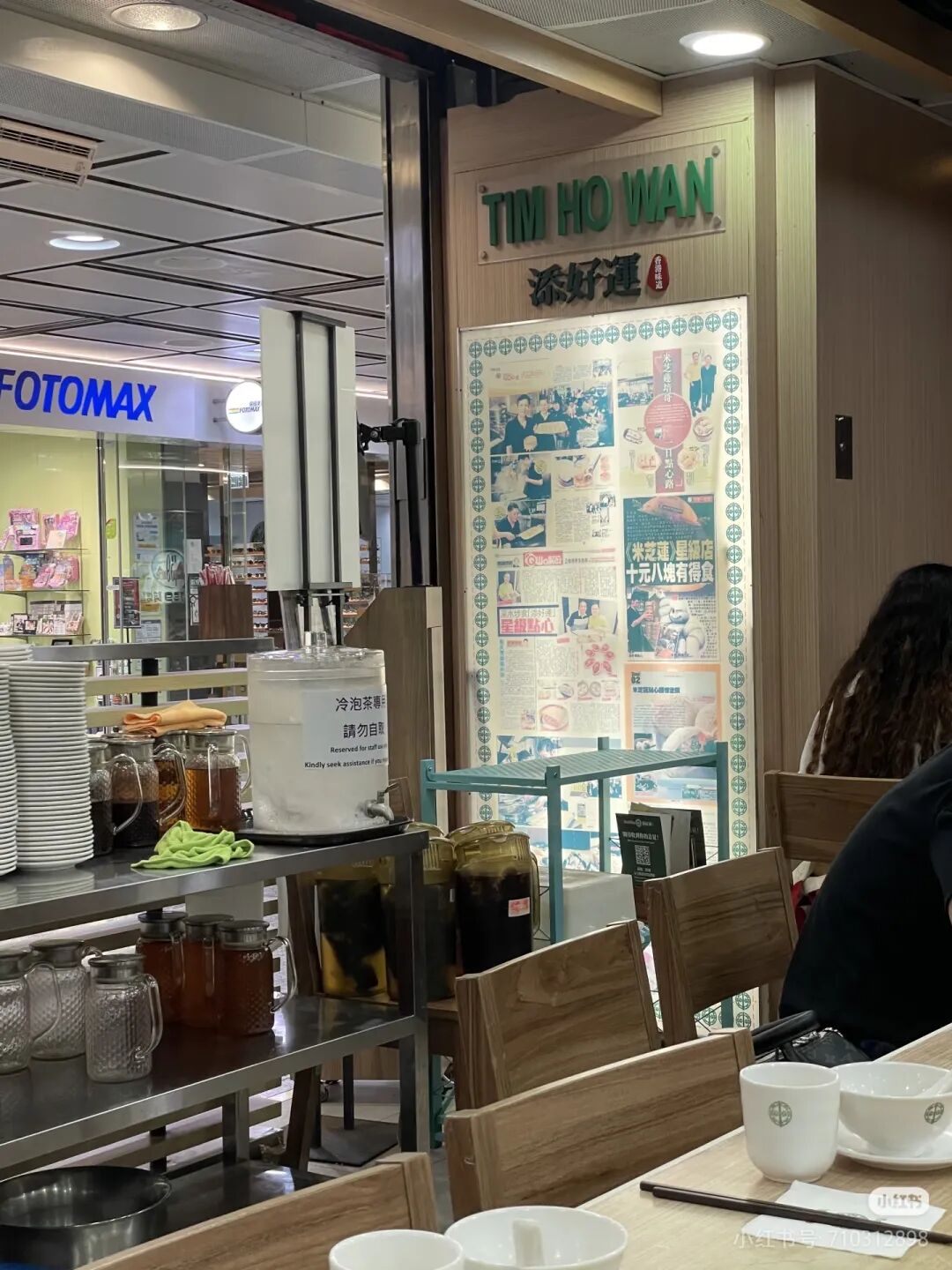 永和大王母企快乐蜂宣布分拆国际业务赴美上市：中国业务在列，与瑞幸、蜜雪冰城成为争夺加盟商“对手”