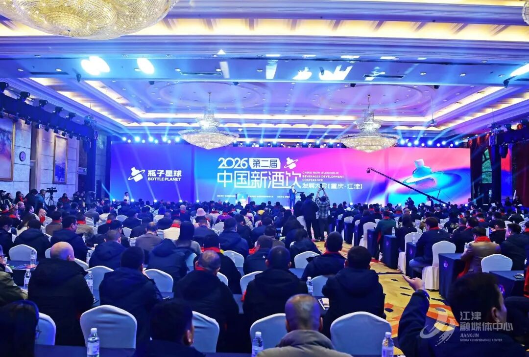 逆寒增长31%！瓶子星球用业绩证明：年轻人不是不喝白酒