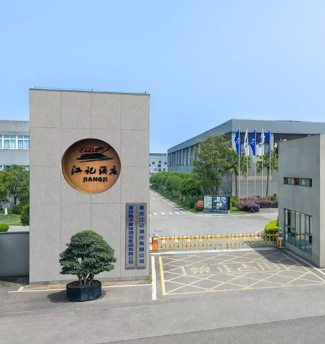 逆寒增长31%！瓶子星球用业绩证明：年轻人不是不喝白酒