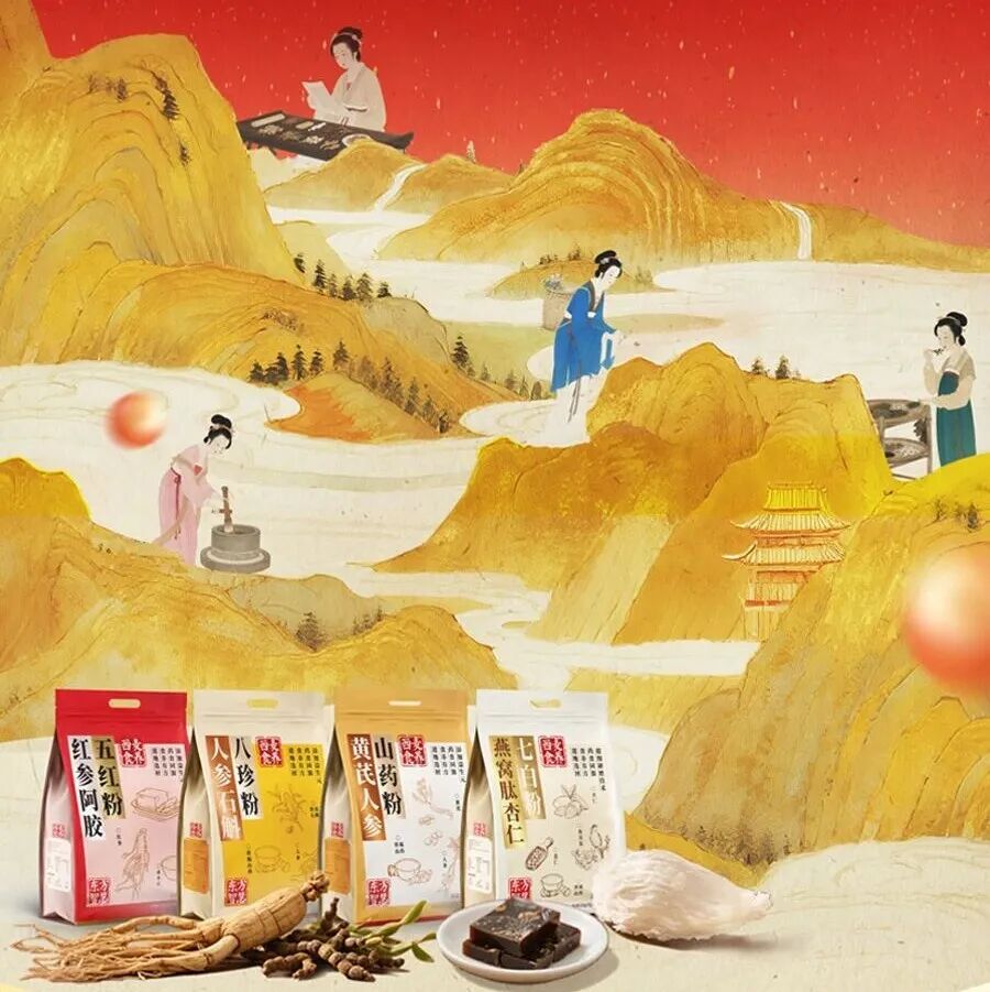 新品第213期丨东鹏饮料、西麦、盼盼、简零控、三只松鼠、鲸裕、朝日唯品、博大宝贝、淘大……(厂商转发可免费推广!)