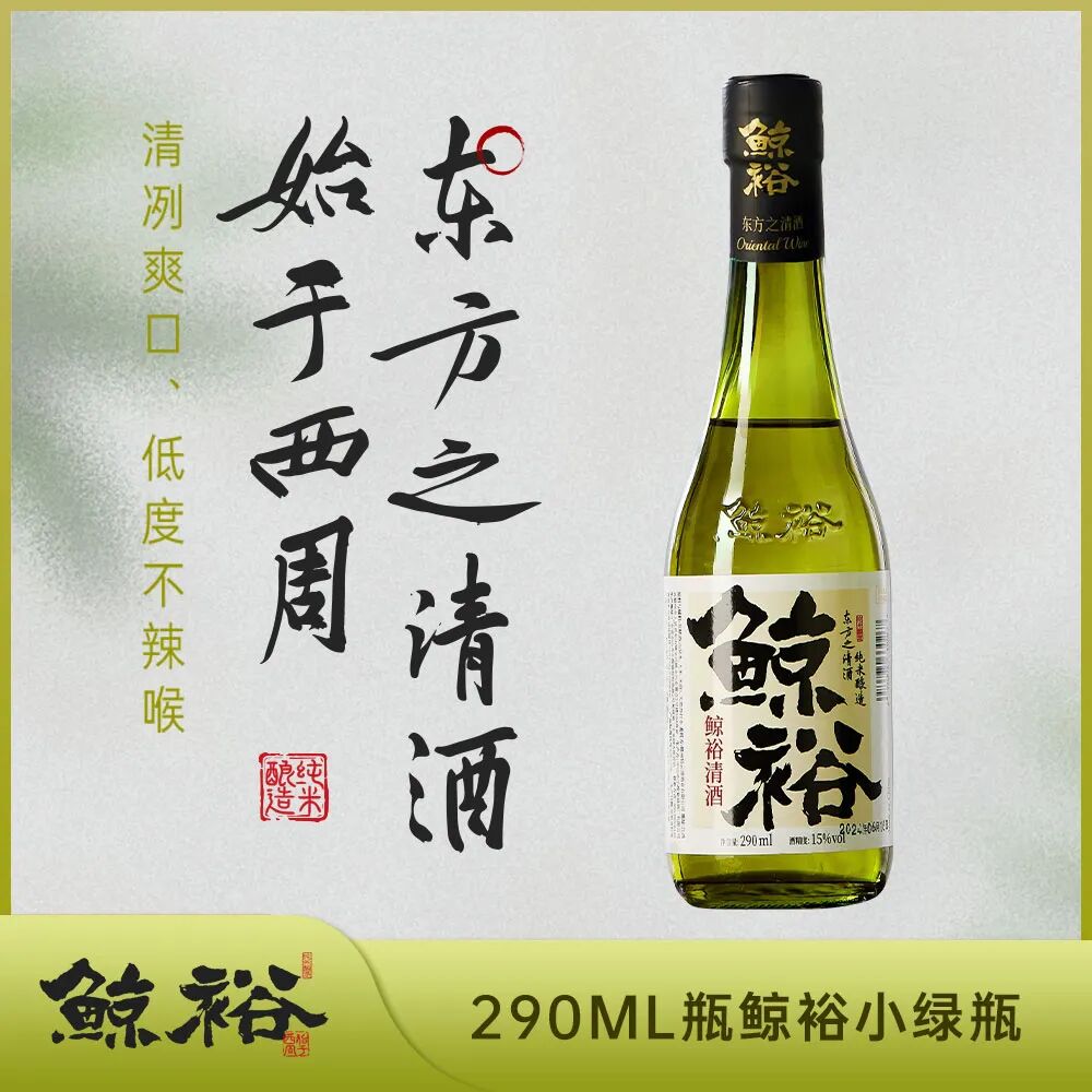 新品第213期丨东鹏饮料、西麦、盼盼、简零控、三只松鼠、鲸裕、朝日唯品、博大宝贝、淘大……(厂商转发可免费推广!)